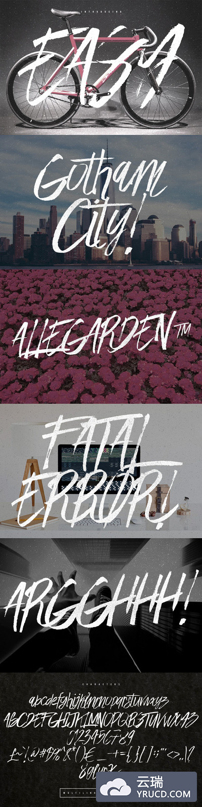 字体 | 潇洒大气涂鸦手绘笔触英文文字设计