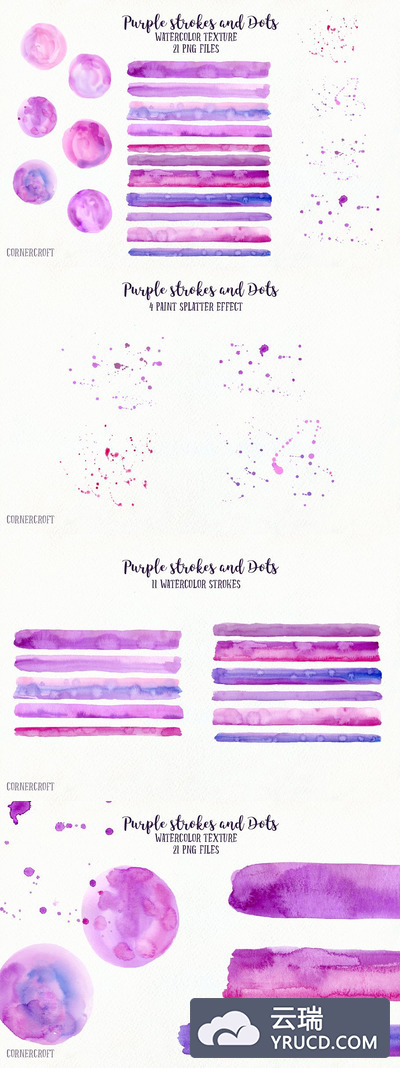 紫色水彩肌理背景 Watercolor Texture Purple Stroke