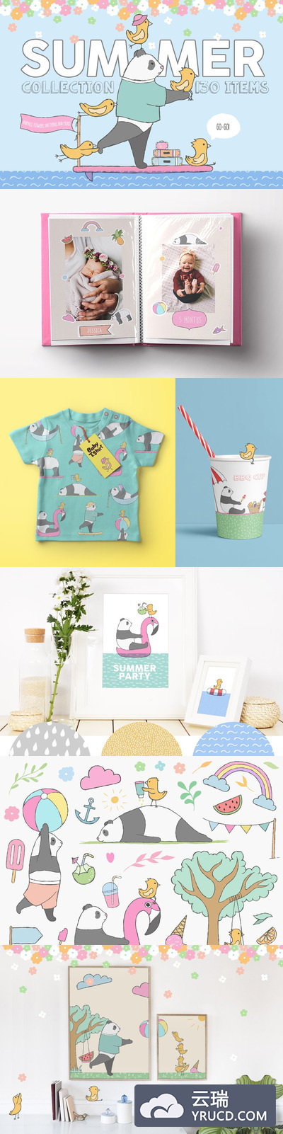 夏天卡通插画素材 Summer Collection Pro