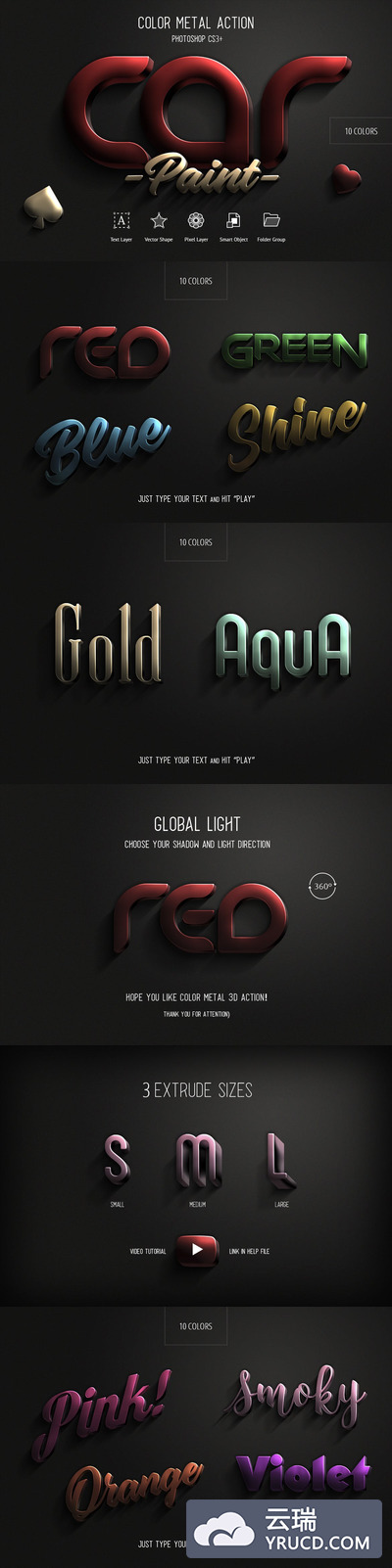 震撼的逼真质感3D立体彩色金属Photoshop动作预设集合