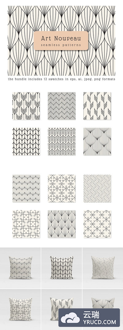 无缝艺术图案纹理集 Art Nouveau Seamless Patterns Set
