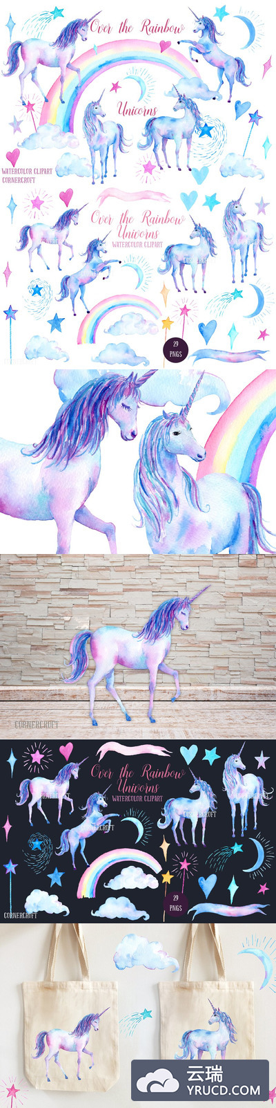 梦幻水彩独角兽插画 Pink and Purple Unicorns