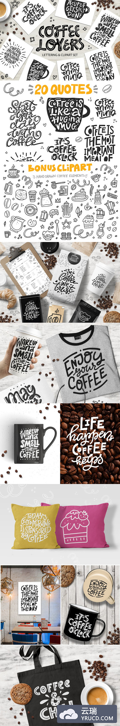 咖啡爱情标语素材插画 Coffee Lovers - cliart & lettering