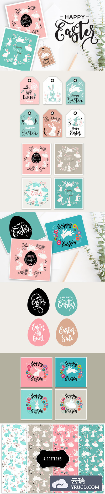 复活节兔子元素插画素材 Easter - a huge collection