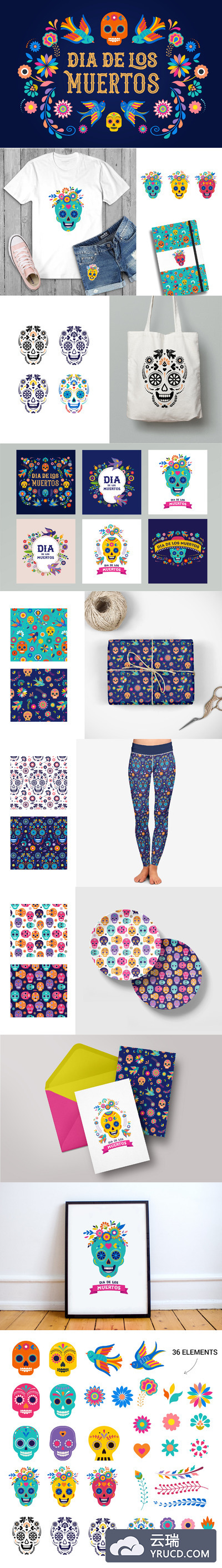 墨西哥亡灵节图案插画 Day of the Dead - Mexican collection