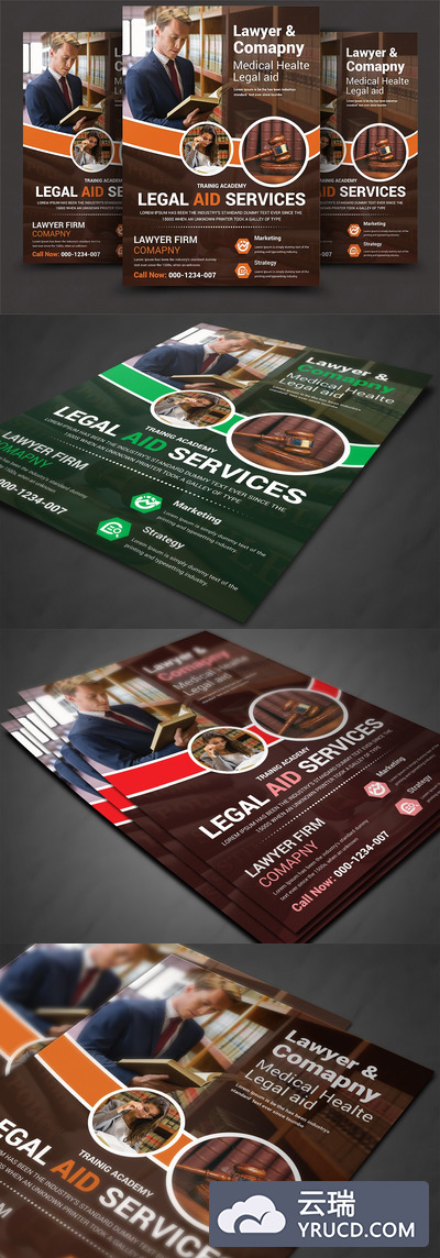 律师事务所业务传单模板 Lawyer Firm Business Flyer Template