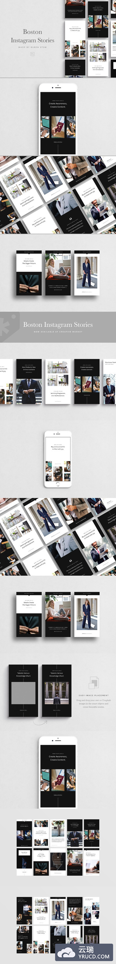 社交广告图片模板 Boston Instagram Stories