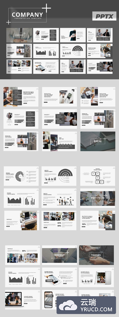 简约个性的工作报告ppt模板简洁的ppt模板