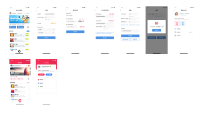 Sketch打造的游戏平台界面