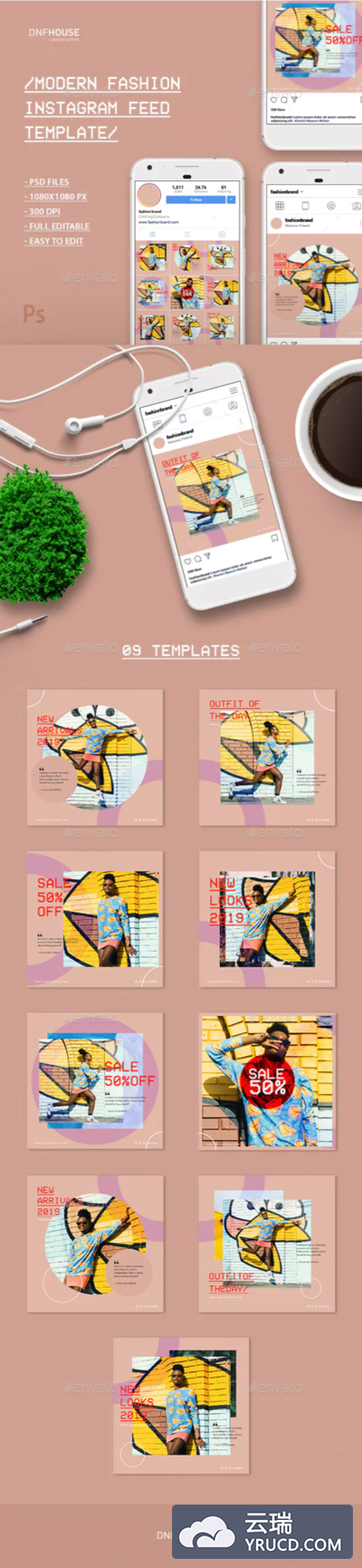 现代时尚Instagram Feed社交媒体故事模板