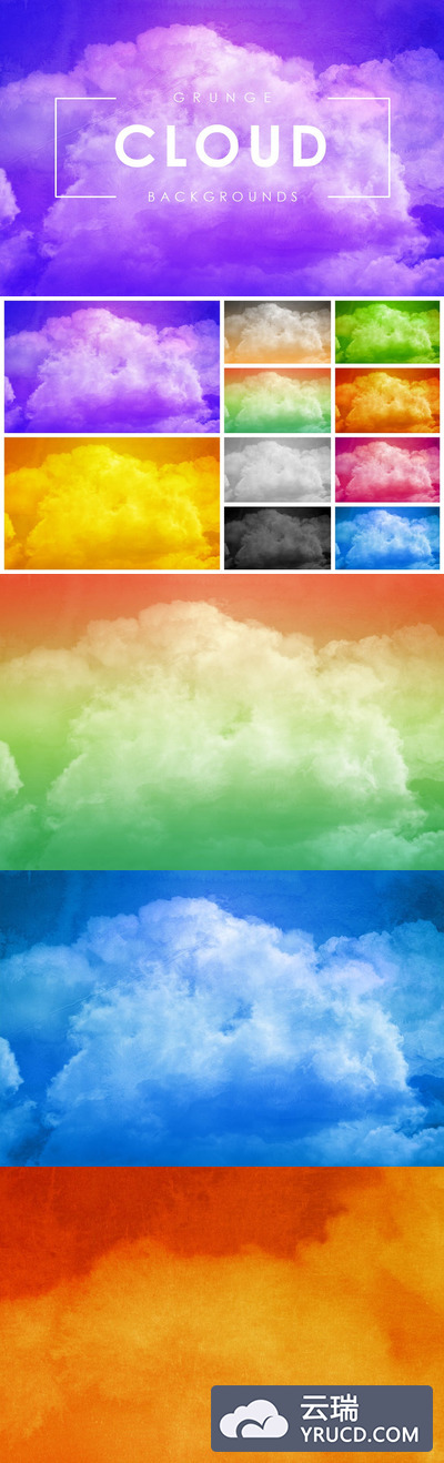 云彩背景抽象背景纹理素材