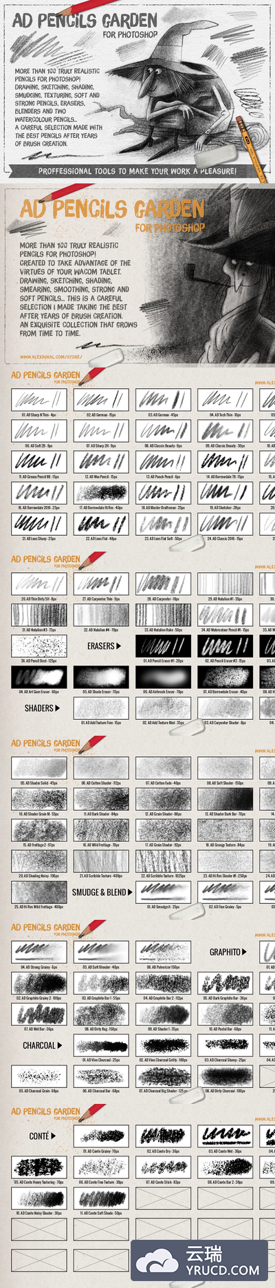 铅笔素描笔刷 The Pencils Garden