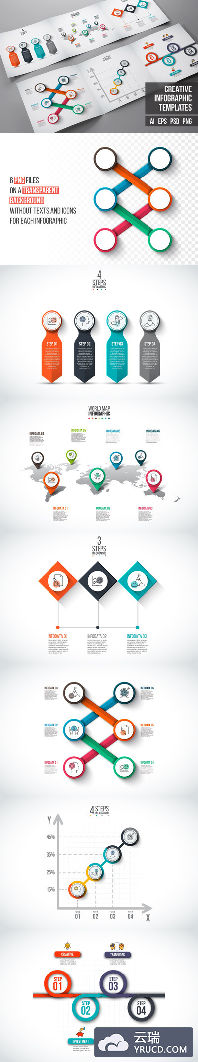 商业信息PPT模型 Business infographic diagrams v.14