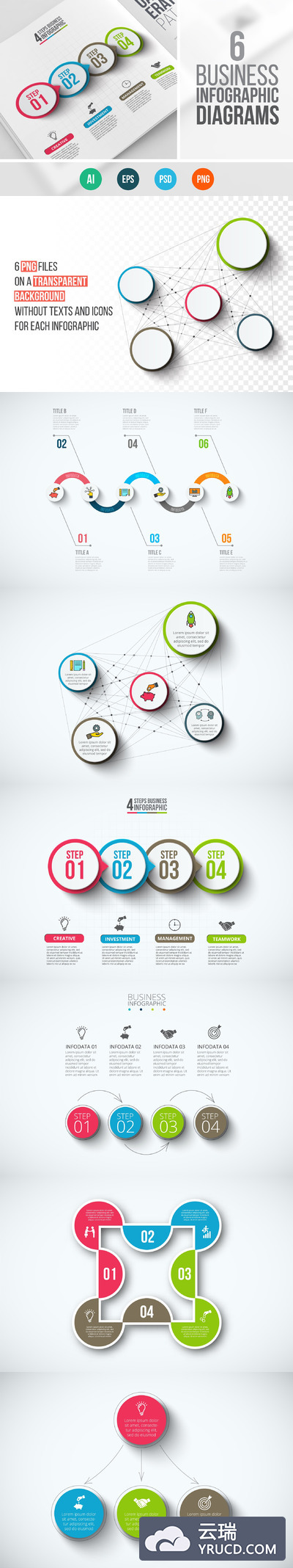 商业信息图表PPT模板 Business infographic diagrams v.10