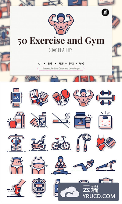 图标 | 运动健身年轻设计插画插图图形元素设计