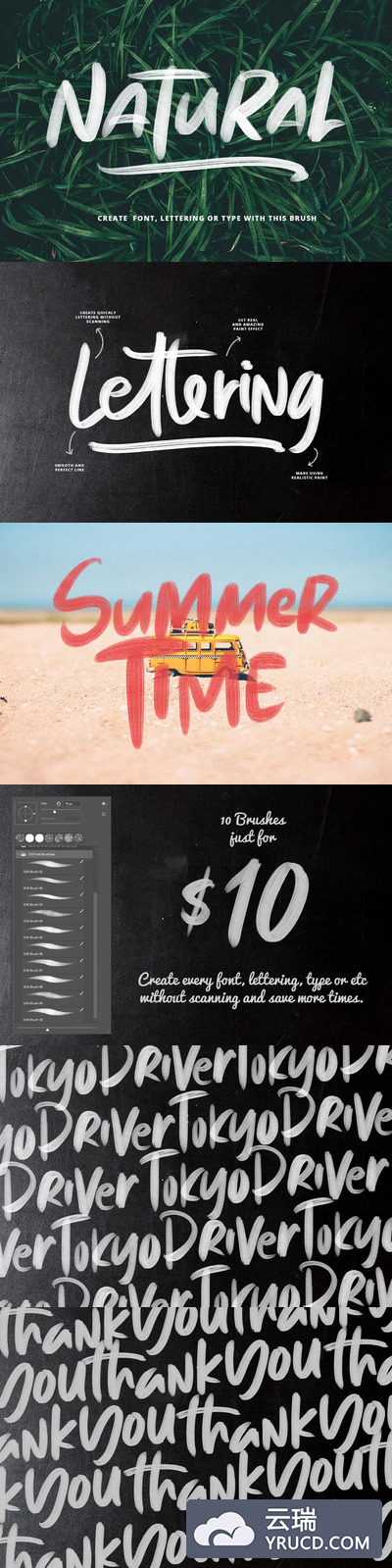 笔刷 | SVG油漆笔触手绘喷漆涂鸦刷子效果