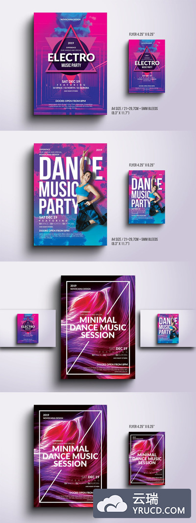 时尚高端震撼绚丽霸气多用途的高品质DM宣传单海报设计模板