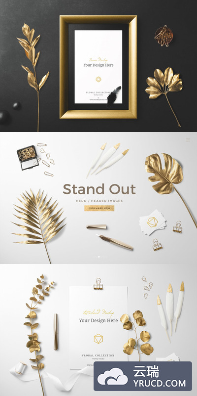 金色花卉相框样机下载[PSD]