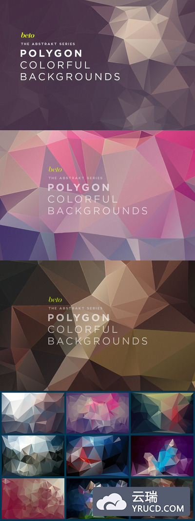 多边形抽象的背景纹理 Polygon Abstract Backgrounds