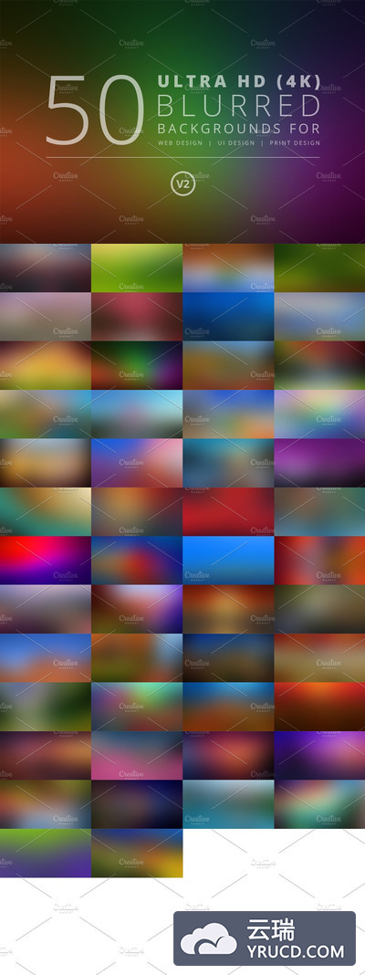 超高清渐变模糊背景 50 Ultra HD Blurred Backgrounds v2