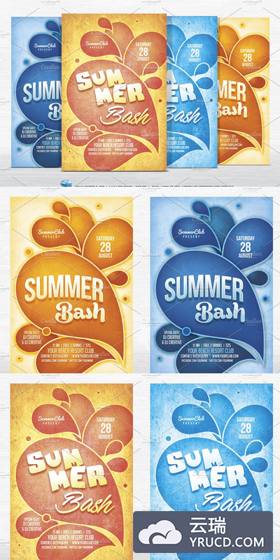 夏天元素海报制作模板 Summer Bash Flyer