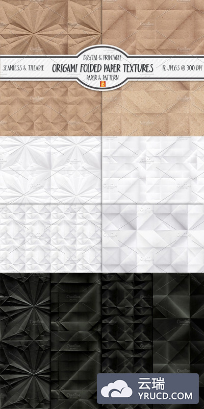 牛皮纸背景纹理 Folded Paper Texture Patterns