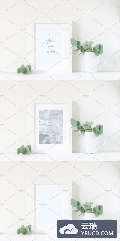 白色画框样机 White frame mockup