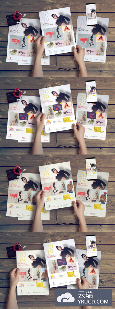 时尚服装产品促销海报传单设计