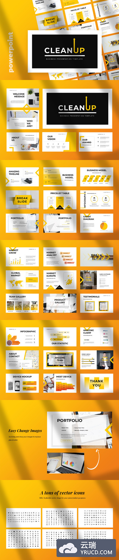 商业产品PPT模板企业ppt模板ppt模板 下载