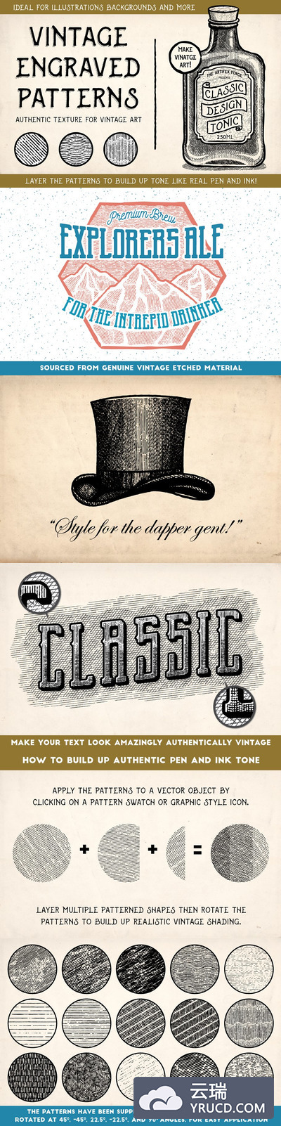 经典背景纹理插画 Vintage Engraved Patterns