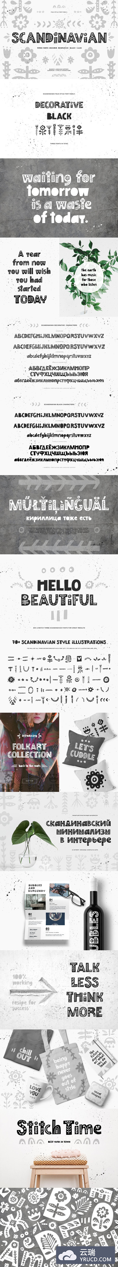 纳维亚艺术字体 Scandinavian Font Family