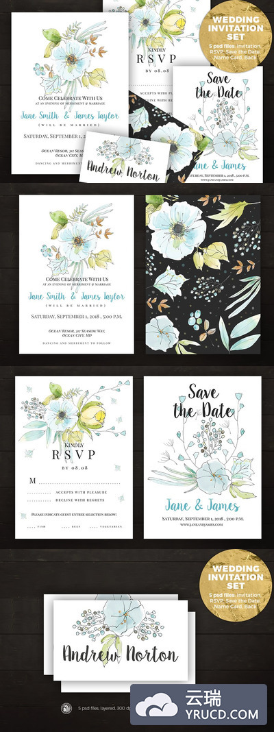 淡蓝色结婚请柬集 Light Blue Wedding Invitation Set