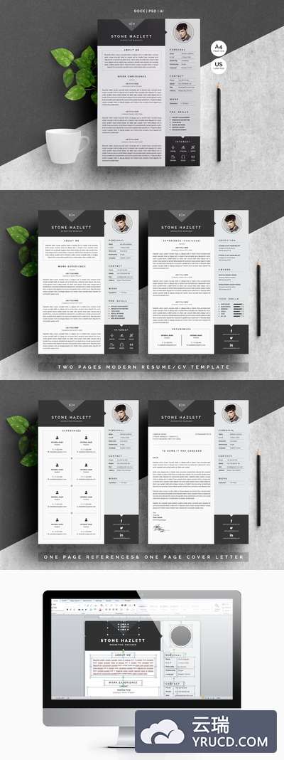 现代简历设计模板 Modern Resume Template 4 Pages