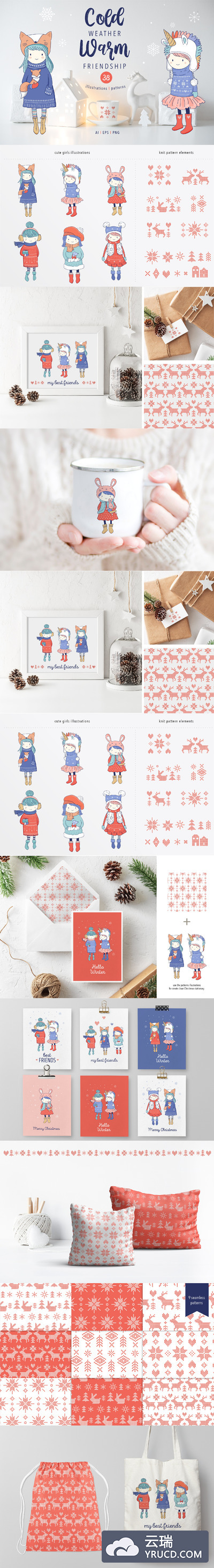 冬季卡通插画 Cold weather, Warm friendship