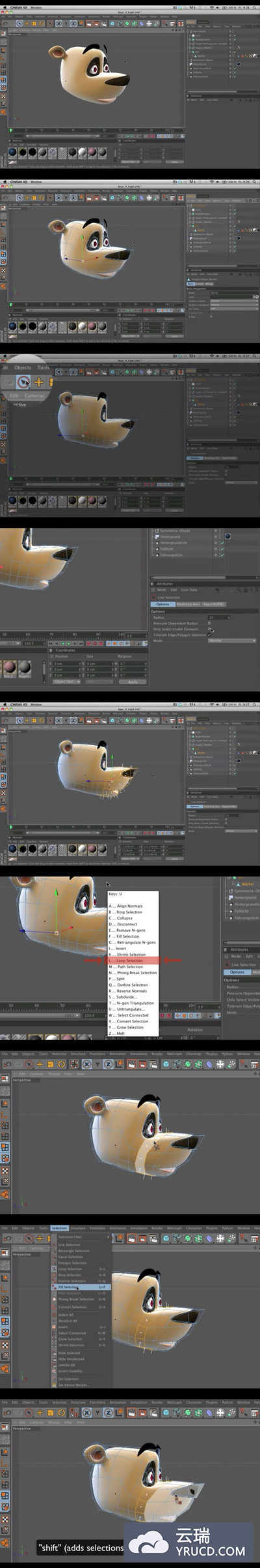 C4D 小贴士75 快速选择循环和填充