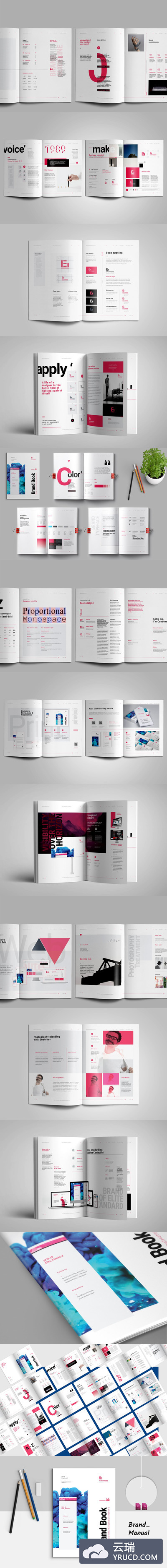 极简主义的Elite宣传品牌手册