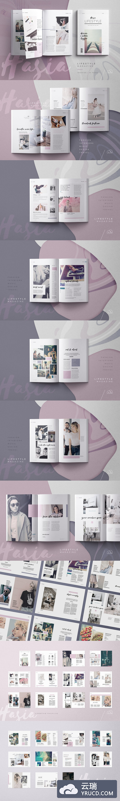 Hasia - 时尚生活杂志设计模板下载