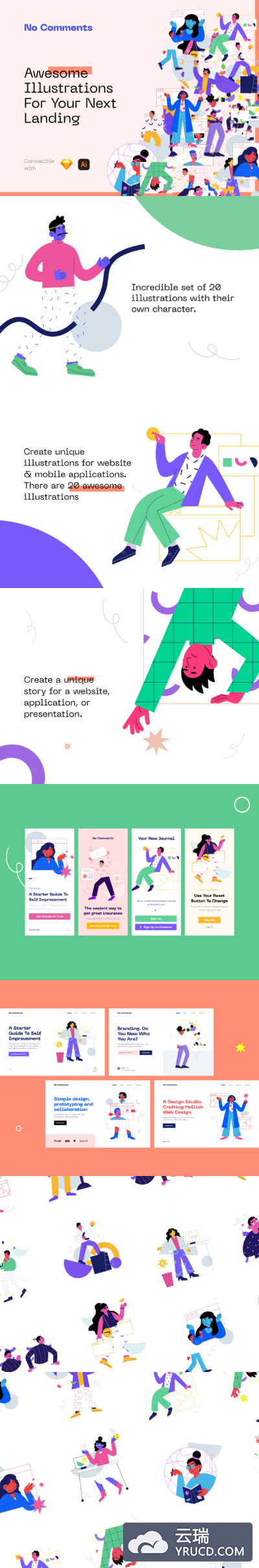 表现无评论的概念矢量占位插画素材下载[Sketch,Ai]