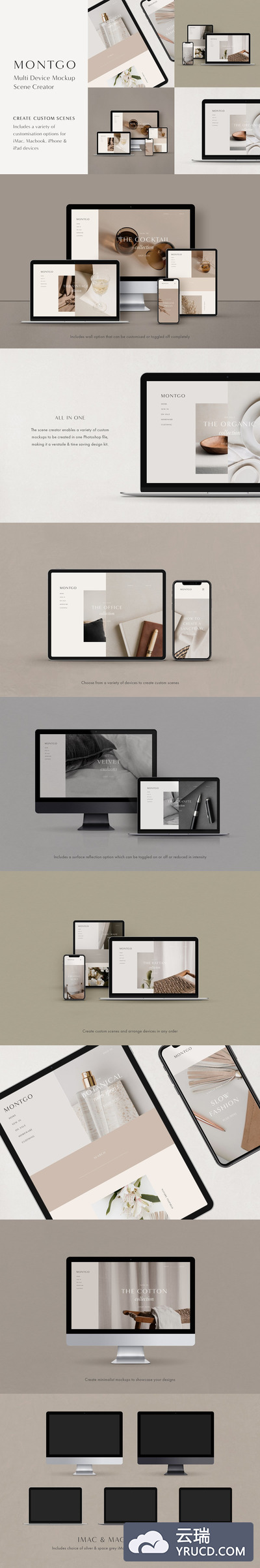 多配色苹果响应式网页展示设备样机下载[PSD]