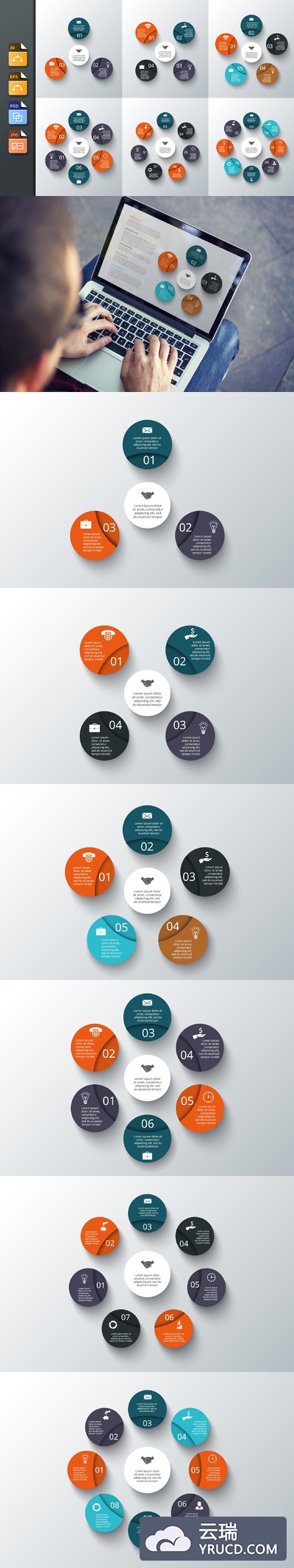 大数据PPT模板 Infographics template set v.11