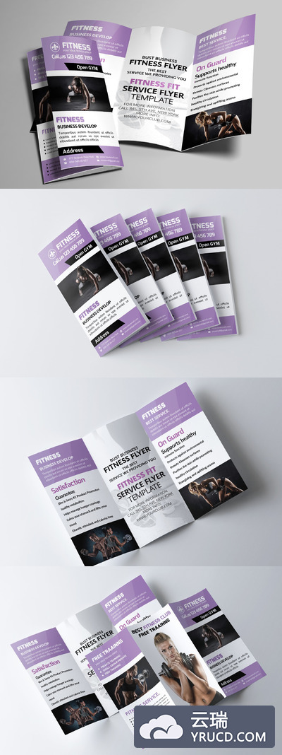 运动三折页画册 Sport Fitness Trifold Brochure