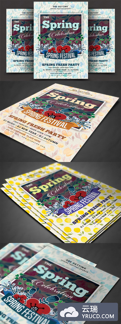 春天海报模板下载 Spring Festival