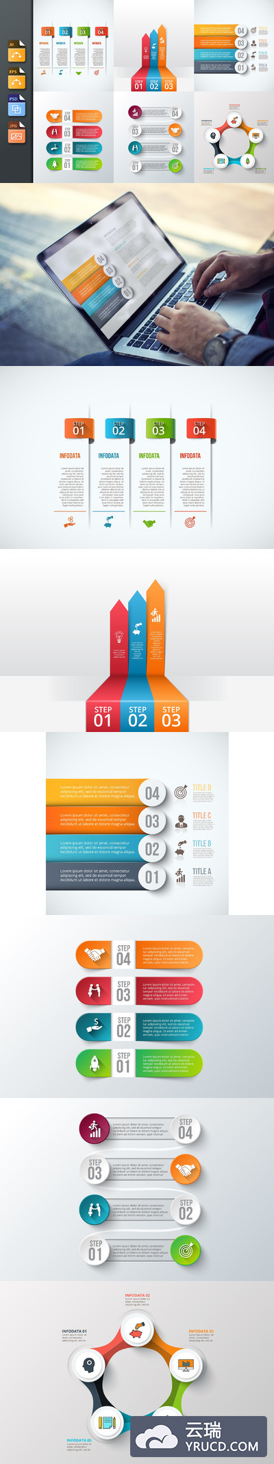 数据图表PPT模板 Diagrams for business infographic v7