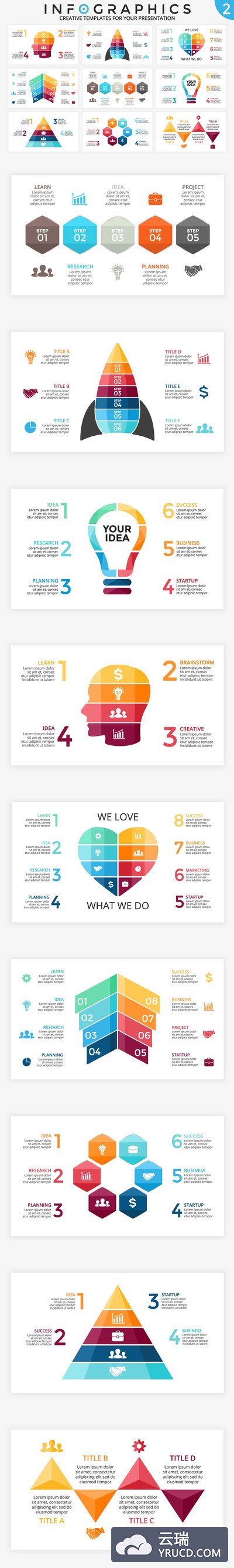 信息图表PPT模板 Infographic Slides. Part 2