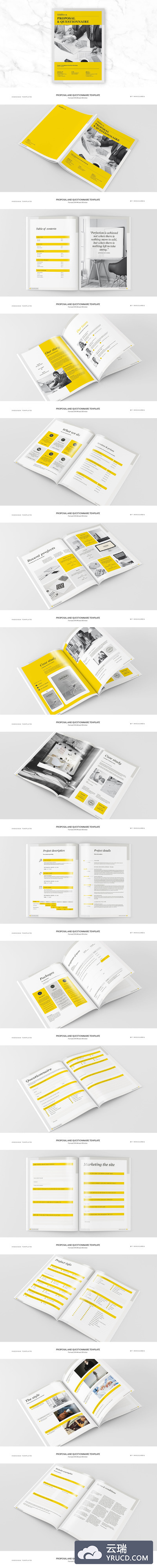 建议书及问卷画册模板 Proposal and Questionnaire Template