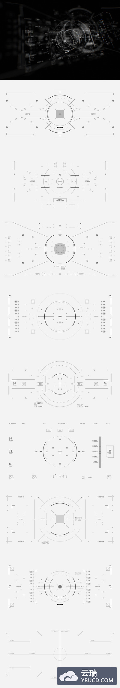 抬头显示 HUD UI 仪表盘概念矢量插画素材下载[AI]