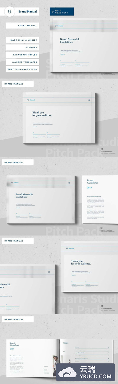 极简主义的企业品牌宣传设计图册