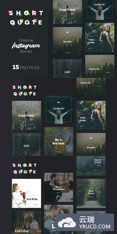 简约现代风格的Instagram时尚banner模板