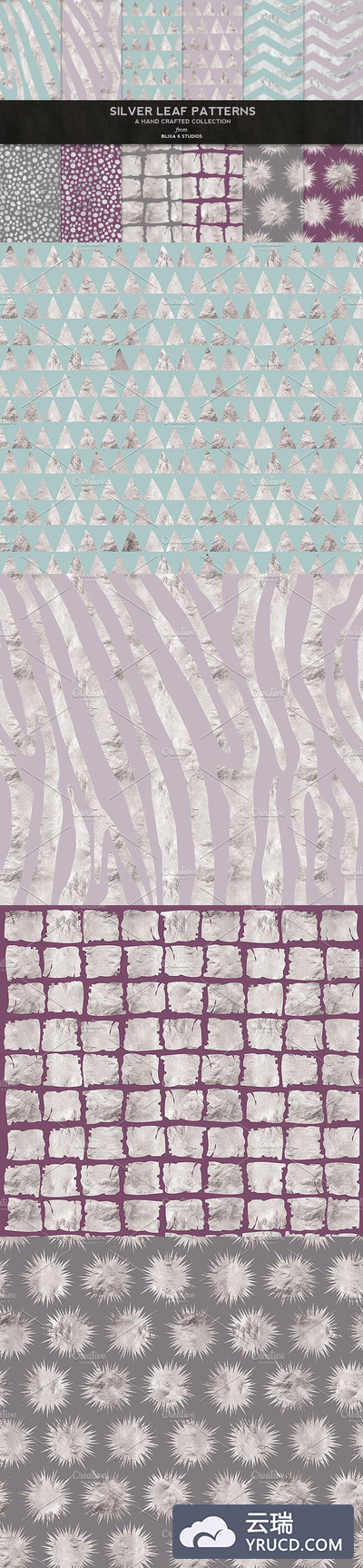 银箔几何纹理图案 Silver Leaf Geometric Patterns No. 2