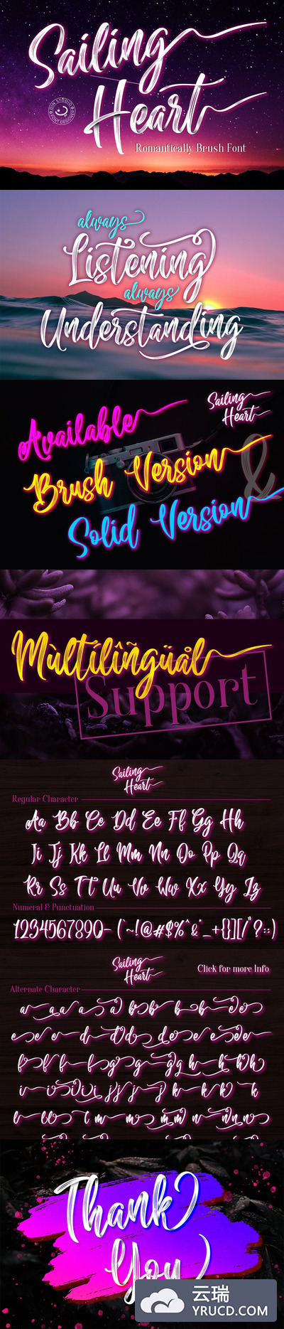 字体 | 漂亮的连笔手写纹理英文FRONT文字